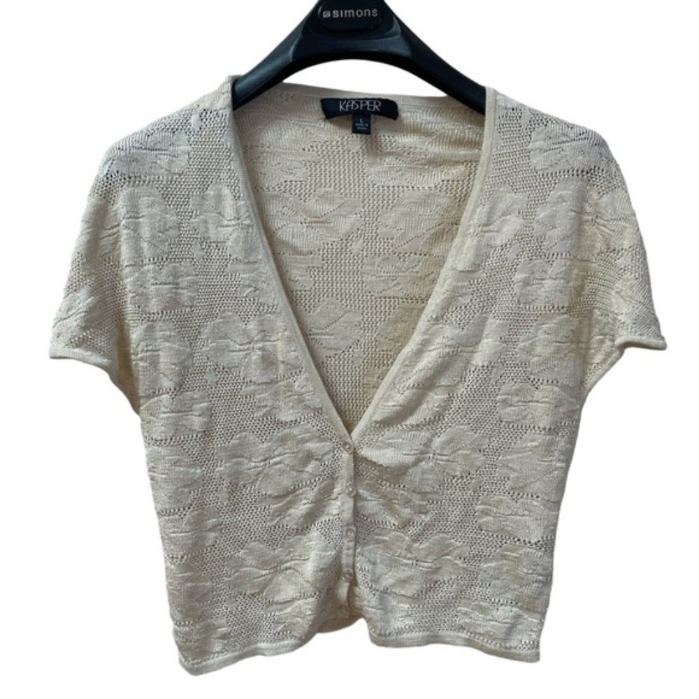 Vintage Cream Crochet Cardigan Gem